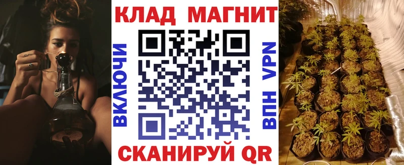 Купить наркотик Нюрба MDMA  Мефедрон  Каннабис  COCAIN 