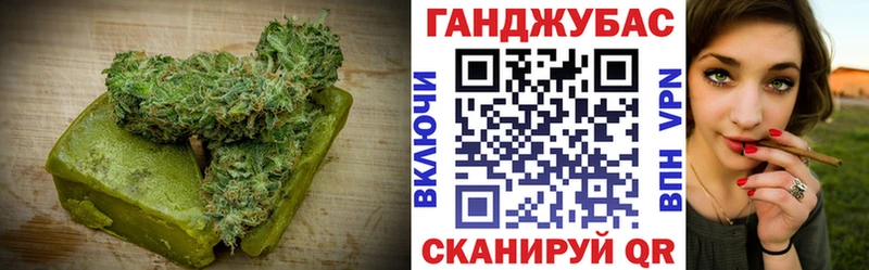 дарк нет Telegram  Нюрба  Еда ТГК конопля  купить  
