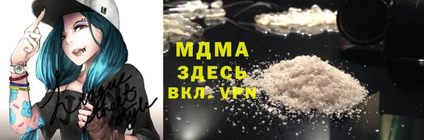 марки lsd Алексеевка
