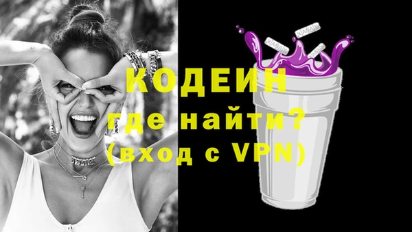 jwh Абинск