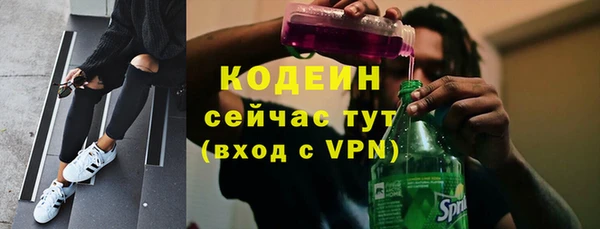 jwh Абинск