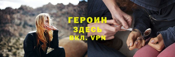 крисы Нягань