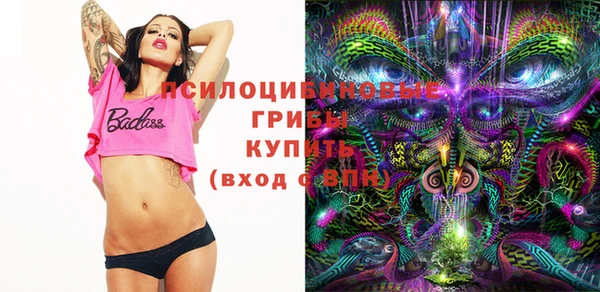 jwh Абинск