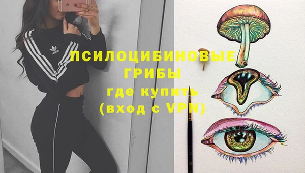 jwh Абинск