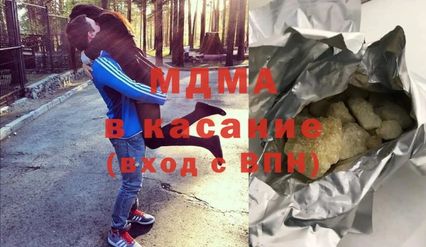 мефедрон VHQ Алексин