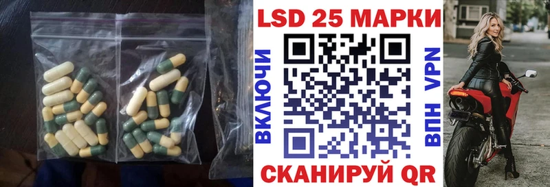 наркота  Нюрба  LSD-25 экстази кислота 